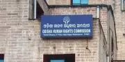 Odisha Forest Officials Face OHRC Hearing Over Delayed Satkosia Compensation | Times of India