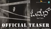 Omen Official Teaser Drops: A Dark Supernatural Thriller Set to Grips Kannada Cinema
