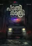 Pathirathri Film Review: A Gripping Thriller That Redefines Malayalam Suspense Cinema