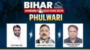 Phulwari Shocker: CPI(ML) Candidate Shyam Rajak Wins Assembly Seat with Massive Margin | Bihar Election 2025 Results