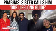Prabhas Gets Emotional Birthday Surprise From Sister Pragathi - 'Our Built-In Protector'