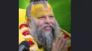 Premanand Ji Maharaj's Timeless Wisdom: Transform Your Marriage with Divine Love & Compassion
