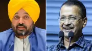 Punjab CM Bhagwant Mann & Delhi CM Arvind Kejriwal to Honour Guru Tegh Bahadur's 350th Martyrdom Anniversary