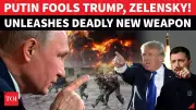 Putin Tests New 'Rocket Bomb' in Ukraine as Trump Blocks Zelenskyy's Tomahawk Request | TOI Exclusive