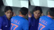 Rain Can't Dampen Spirits! Shubman Gill & Abhishek Sharma's Hilarious Antics During IND vs AUS Delay Go Viral