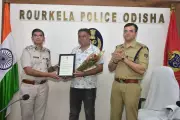 Rourkela Police Unveils High-Tech Integrated Control Room to Revolutionize City Surveillance & Crime Prevention