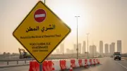 Sharjah's Key Mohammed Bin Musa Al Khwarizmi Road Closure Extended Until October 19 - Detour Routes Revealed