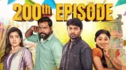 Sindhu Bhairavi Hits 200 Episodes! Dhiraviam Rajakumaran & Pavithra Naik Celebrate Major Tamil TV Milestone