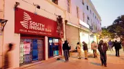 South Indian Bank Shares Skyrocket Over 19% to Record High on Massive Trading Volumes