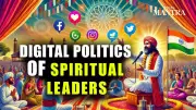 Spiritual Leaders Can Transform Indian Politics: Acharya Lokesh Muni's Powerful Vision