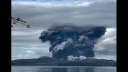 Taal Volcano Erupts Three Times in 24 Hours: Philippines on High Alert | Exclusive Video