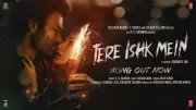 Tere Ishq Mein Title Track Released: Arijit Singh's Soulful Voice Returns in This Romantic Melody