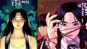 The Antique Shop of the Future Dominates 2025: Korean Webtoon Becomes Most Talked-About Digital Sensation