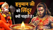 The Untold Secret Behind Offering Sindoor to Hanuman Ji: Vikram Aditya's Spiritual Revelation
