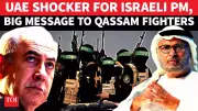 UAE Issues Stern Warning to Israel: 'Annexation is a Red Line' in Gaza Conflict