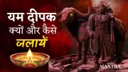 Unlock Divine Blessings This Kartik Maas: The Transformative Power of Lighting a Diya