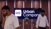 Urban Company's 10-Minute Service Festival: Instant Bookings for Home Services Revolutionize Urban Living