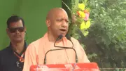 Yogi Adityanath Slams RJD for Fielding Shahabuddin's Son Osama in Siwan Rally | Crime-Prone Family Back in Spotlight