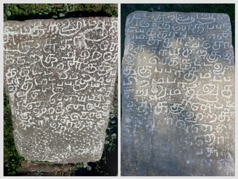 17th Century Stone Inscriptions Unearthed in Abandoned Tamil Nadu Village - Historical Treasure Revealed!