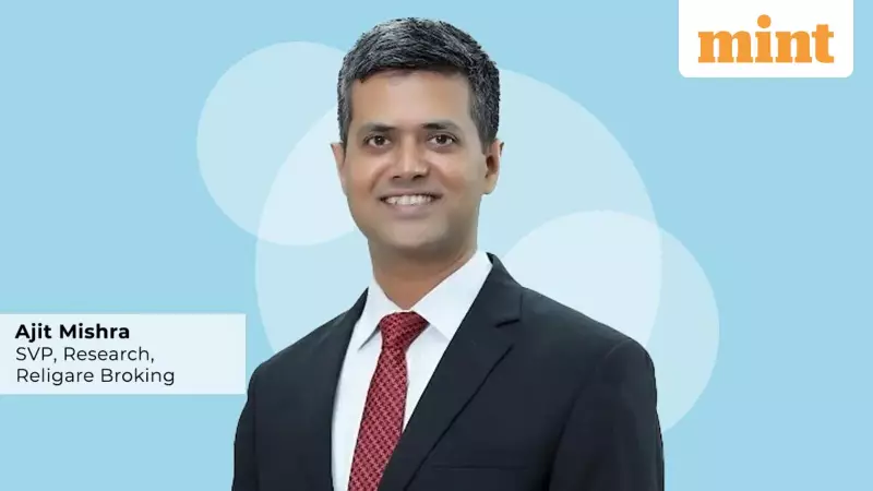 3 Stocks to Buy for Short Term as Nifty Hits Record High