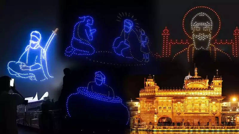 350th Martyrdom Anniversary: Drone Show Honors Guru Tegh Bahadur