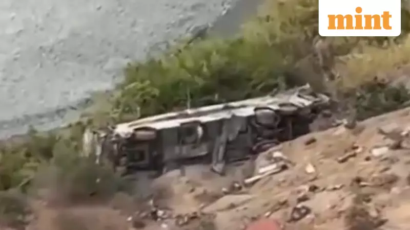 37 Killed in Peru Bus-Truck Collision: A Tragic Ravine Plunge