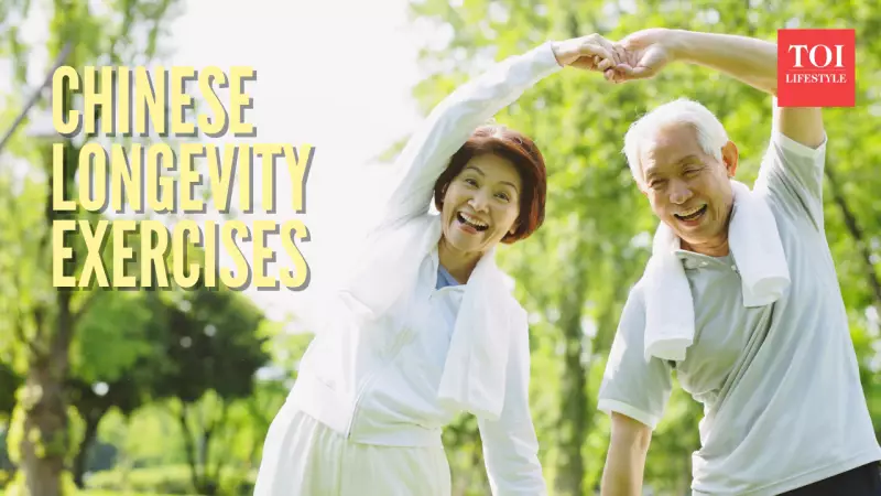 5 Ancient Chinese Exercises for Instant Energy & Vitality