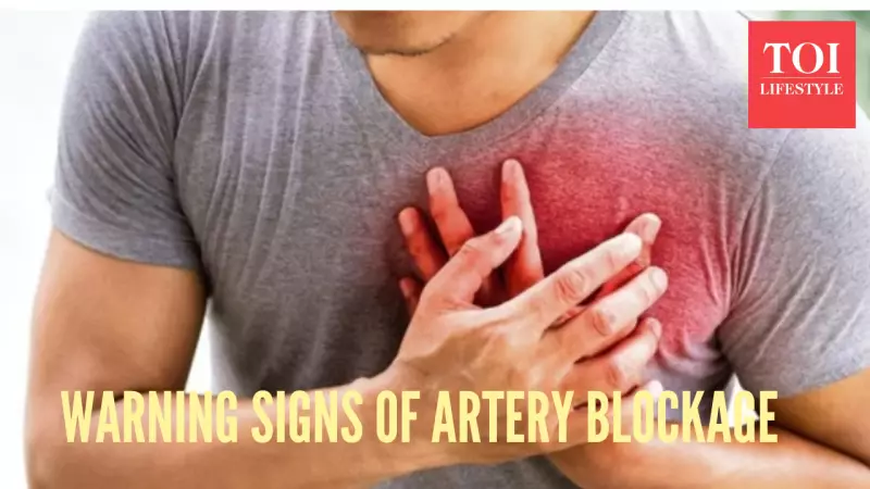 5 Early Signs of Arterial Blockage You Shouldn't Ignore