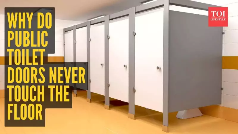 6 Hidden Reasons Why Public Toilet Doors Don't Touch the Floor