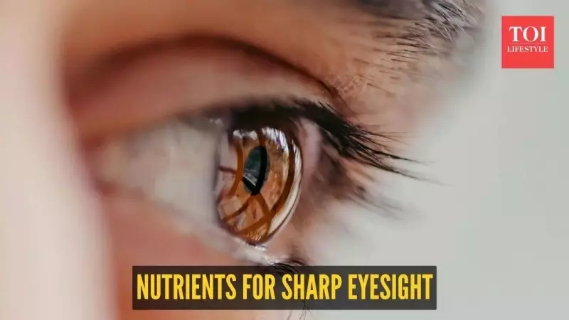 7 Essential Nutrients for Sharp Eyesight in the Digital Age