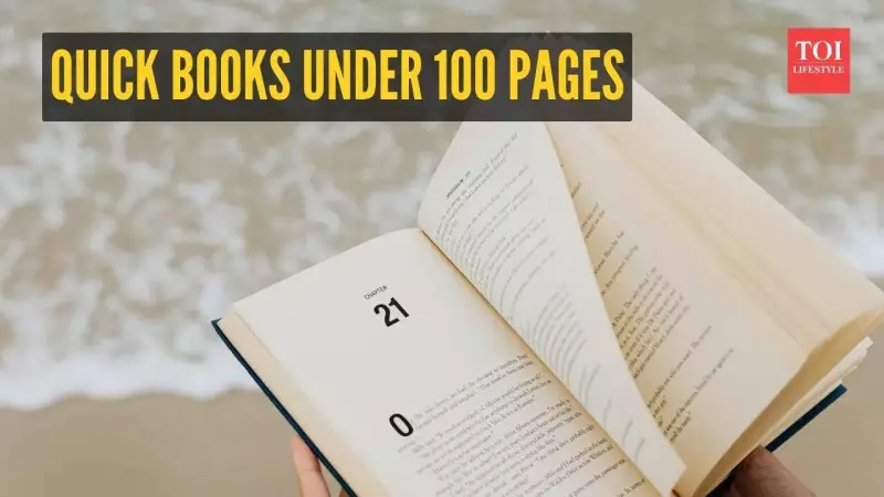 7 Quick Books Under 100 Pages for Your Reading List