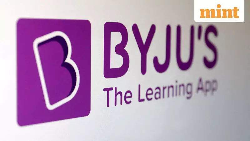 Aakash Educational Services Faces Leadership Exodus: CFO Vipan Joshi Departs Amid Blackstone Dispute