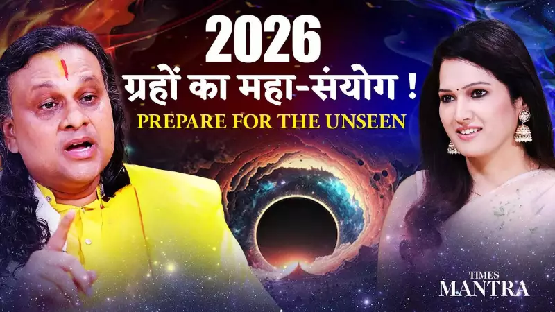 Acharya Vikram's 2026 Predictions: Major Shifts in Global Politics and Economy Revealed