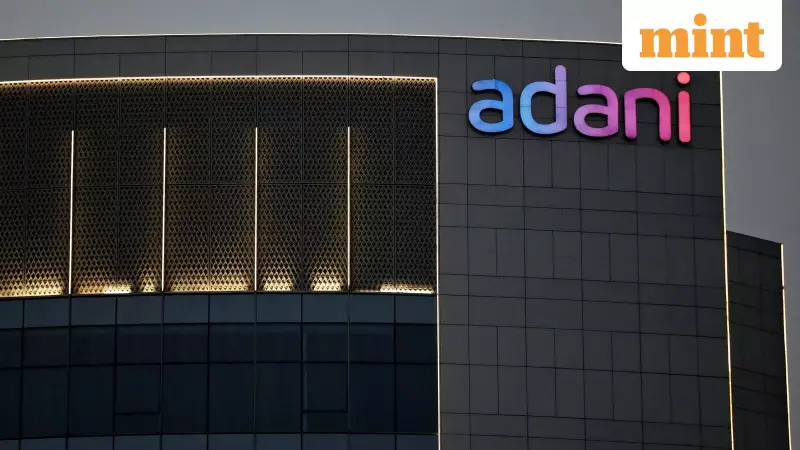 Adani Enterprises Launches ₹24,930 Crore Rights Issue at 24% Discount