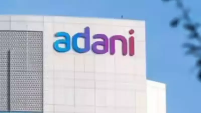 Adani Group Targets Rs 1 Lakh Crore Debt by 2030, Plans Rs 1.5 Lakh Crore Annual Investment