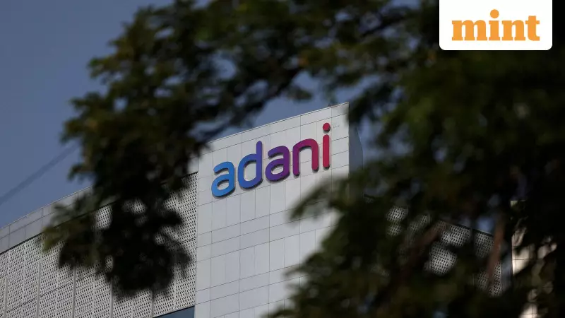 Adani's ₹24,930 Crore Rights Issue Set to Make 2025-26 a Record Year