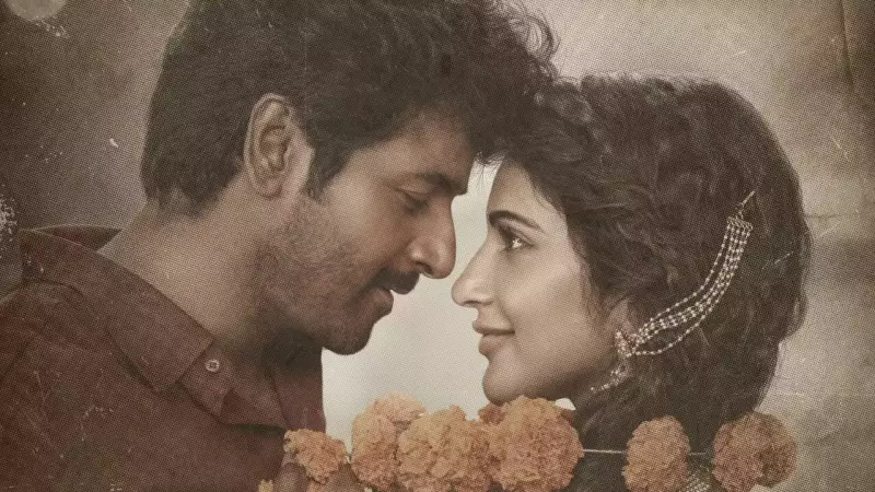 Adi Alaye Takes Over Hearts! Sivakarthikeyan & Sreeleela's Electrifying Chemistry in Parasakthi First Single