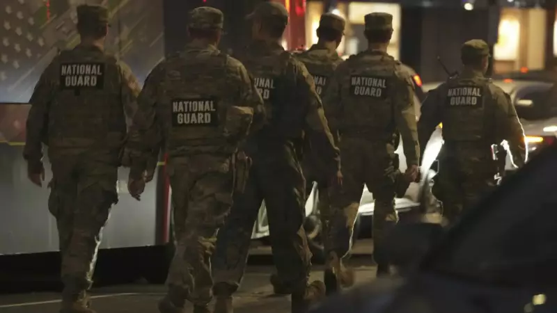 Afghan Ex-CIA Unit Member Arrested in DC Shooting, Triggers US Visa Ban