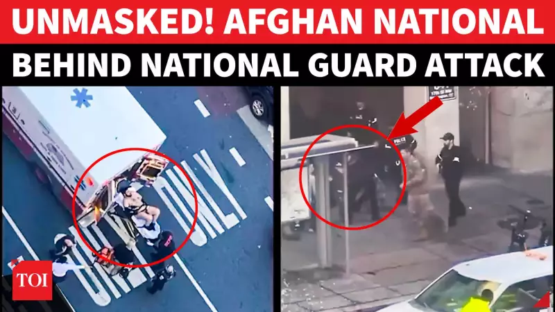 Afghan National Identified as DC National Guard Shooter; Biden 2021 Entry