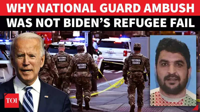 Afghan Shooter Vetted Under Trump, Fact-Check Reveals