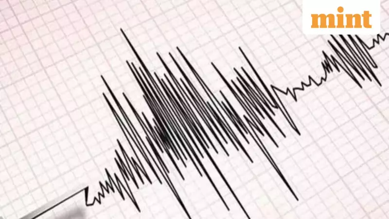 Afghanistan Hit by 4.6 Magnitude Earthquake, Third Tremor This Month