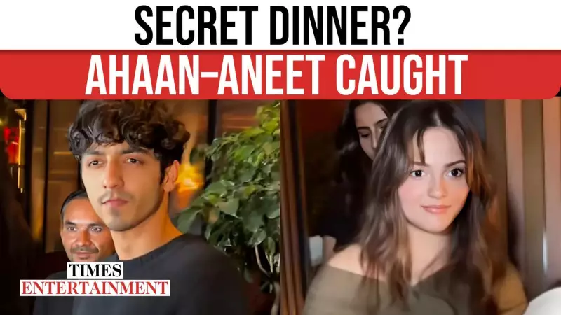 Ahaan Panday & Aneet Padda's Dinner Date Sparks Fresh Dating Buzz