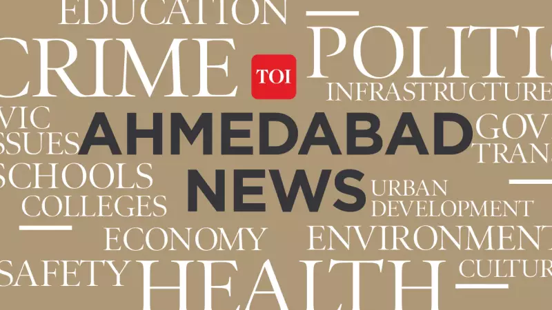 Ahmedabad Temperature Drop: IMD Forecasts 2-3°C Fall This Week