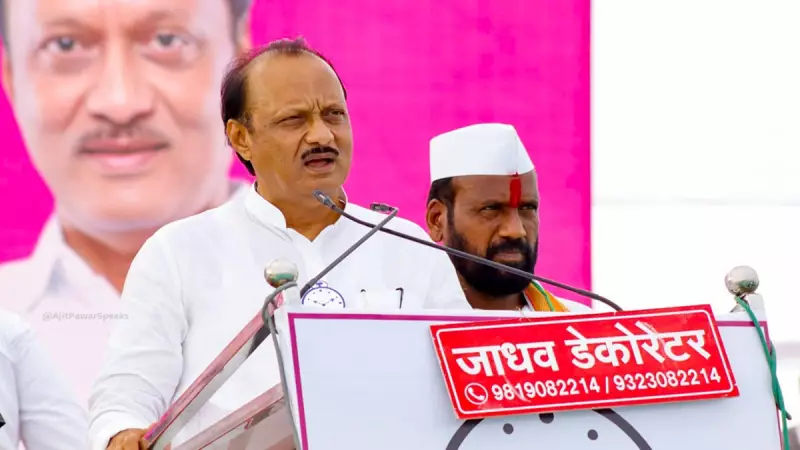 Ajit Pawar Cancels Pune Land Deal Involving Son Parth Amid Probe
