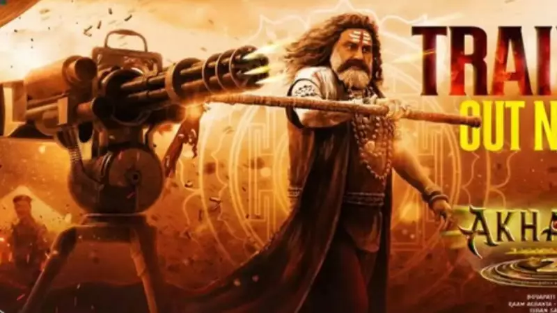 Akhanda 2: Thaandavam Gets CBFC Nod, Runtime Revealed at 166 Minutes