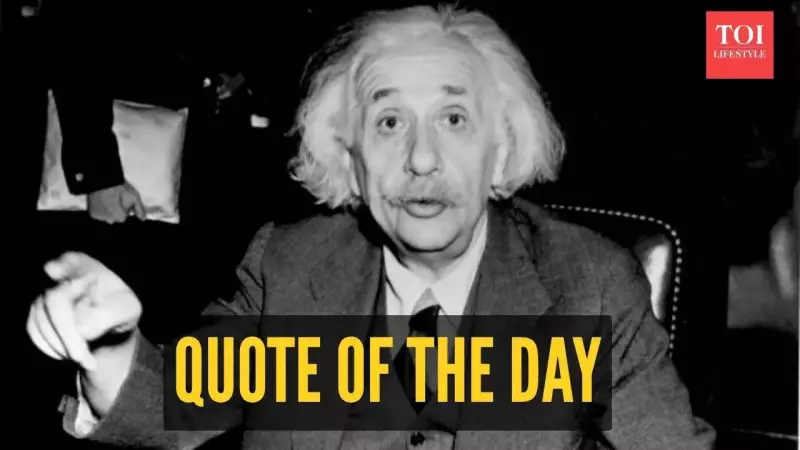 Albert Einstein's Genius Quote: Why Imagination Beats Logic Every Time
