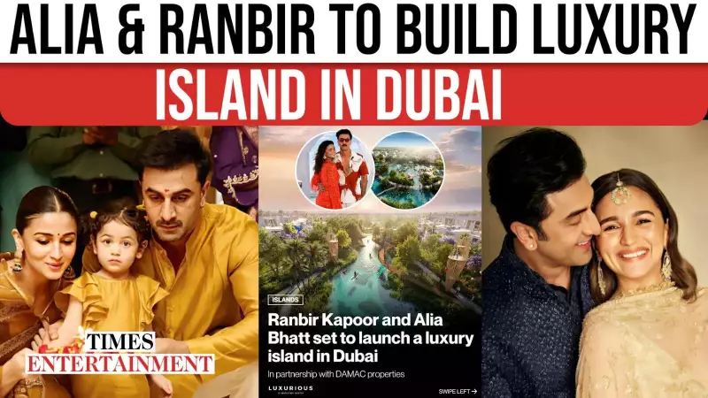 Alia Bhatt & Ranbir Kapoor Rumored to Launch Luxury Private Island