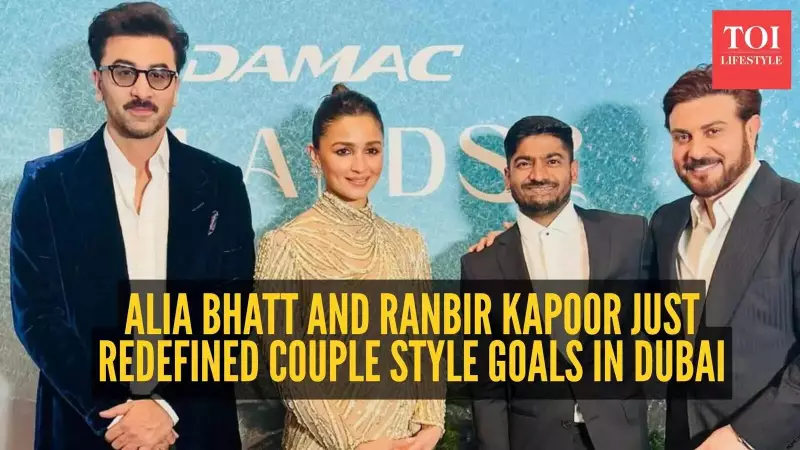 Alia Bhatt & Ranbir Kapoor's Dubai Fashion Masterclass