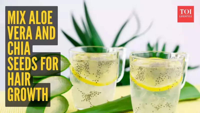 Aloe Vera & Chia Seeds: The Ultimate Power Duo For Incredible Hair Growth!