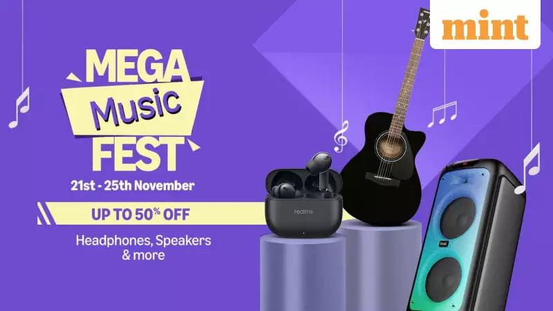 Amazon Mega Music Fest: Up to 50% Off Speakers for Winter Events